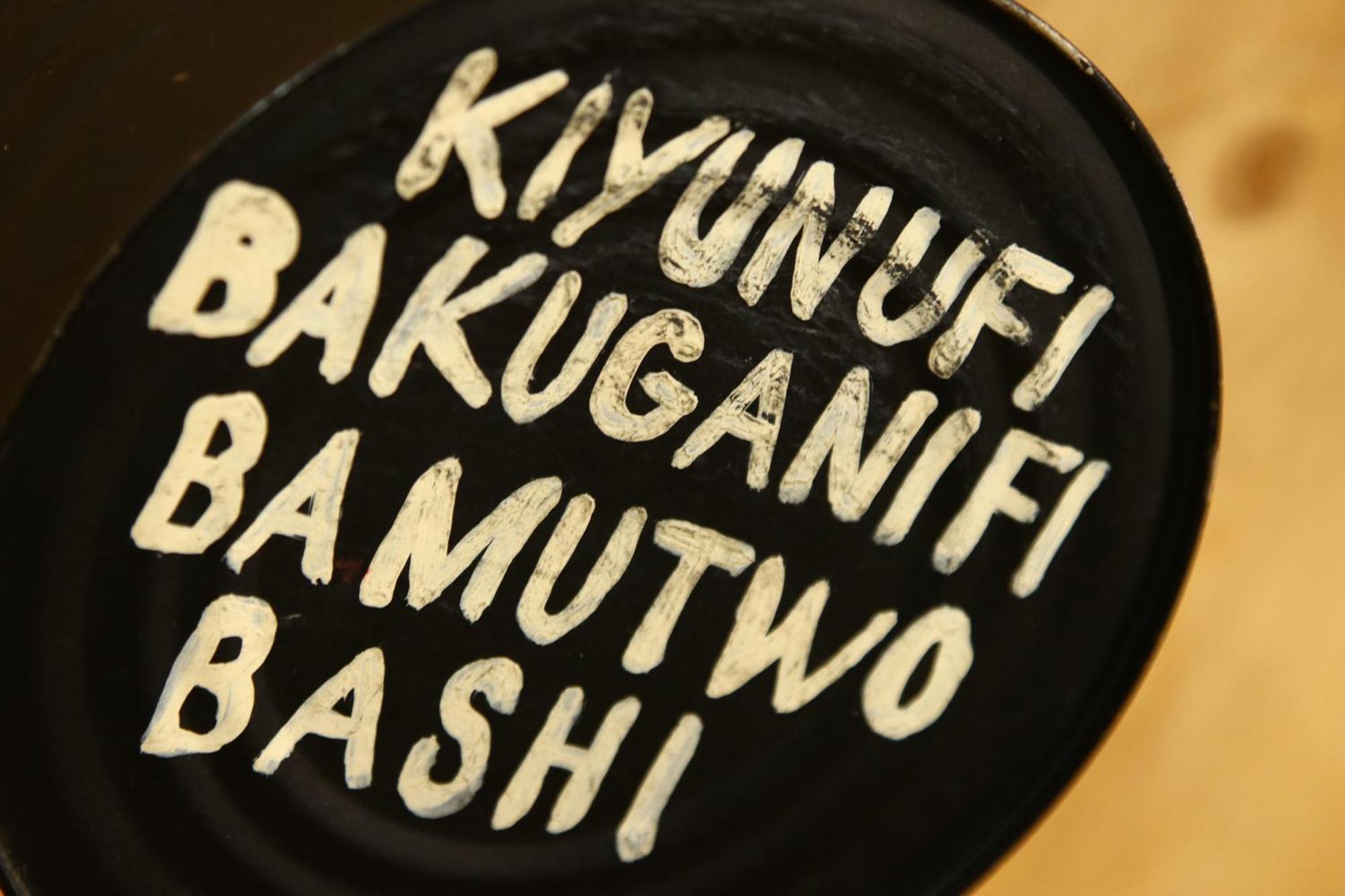 美崎の宿　バーローン Ishigaki  Eksteriør billede